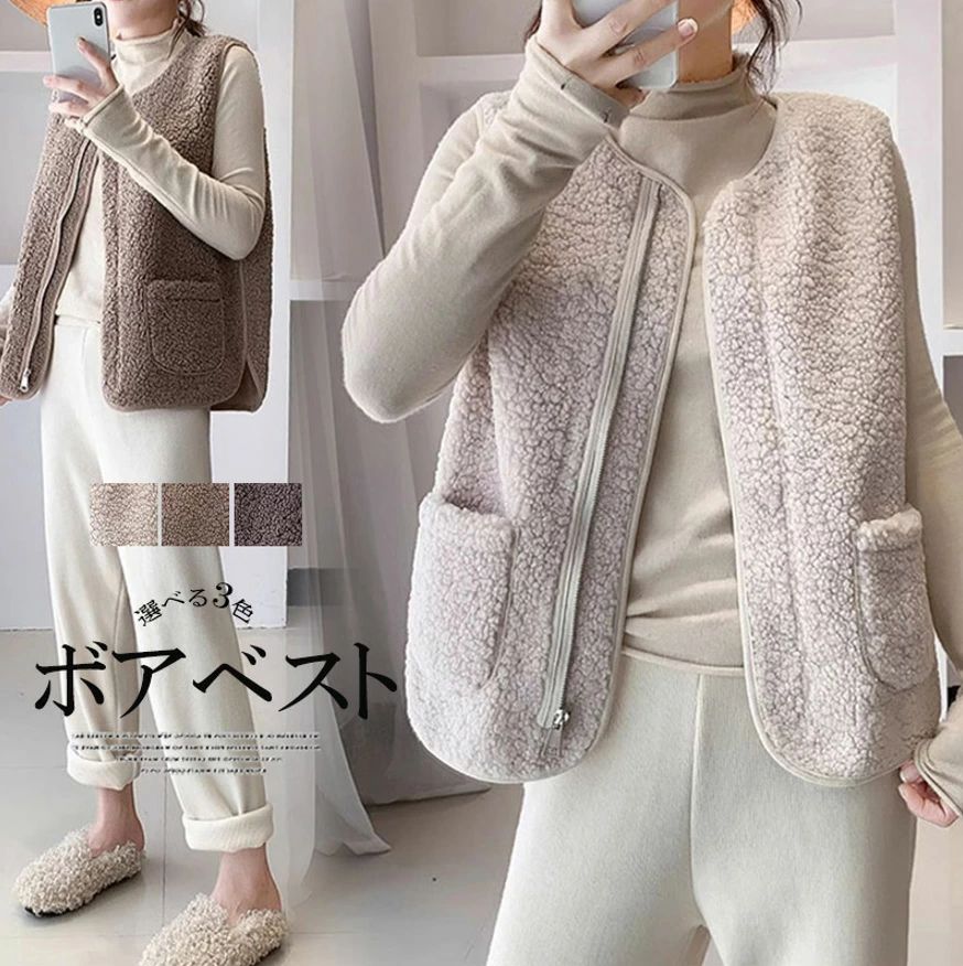 Ρ꡼֤ʤΤµˤʤ餺ư䤹3Ÿ ܥ㥱å ե꡼٥ ե꡼㥱å  Ρ꡼ µʤ ɥݥå ...