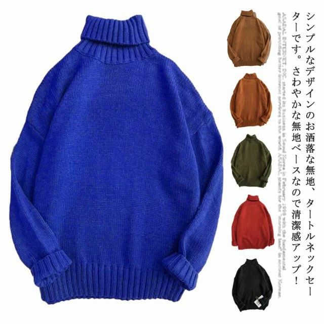 ϥͥå ˥å  Ĺµ 󥺥 ץ륪С ȥͥå ̵ 奢 ä  ʪ ȥåץ  礭...