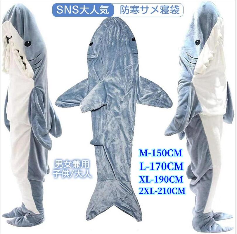 商品詳細 商品コート dong-1108 色 写真色 素材 ポリエステル、フランネル 商品情報 【商品内容】寝袋 【季節】春秋冬 柔らかいフランネルフリース生地、触り心地気持ちいい。 快適で軽くて暖かい。 足から頭まですっぽり隠れます。 大...