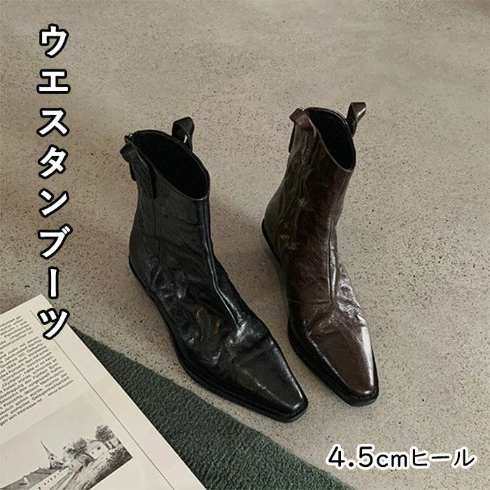 ウエスタンブーツ レディース ショートブーツ シワ加工 太ヒール ファスナー付き チャンキーヒール 4.5..