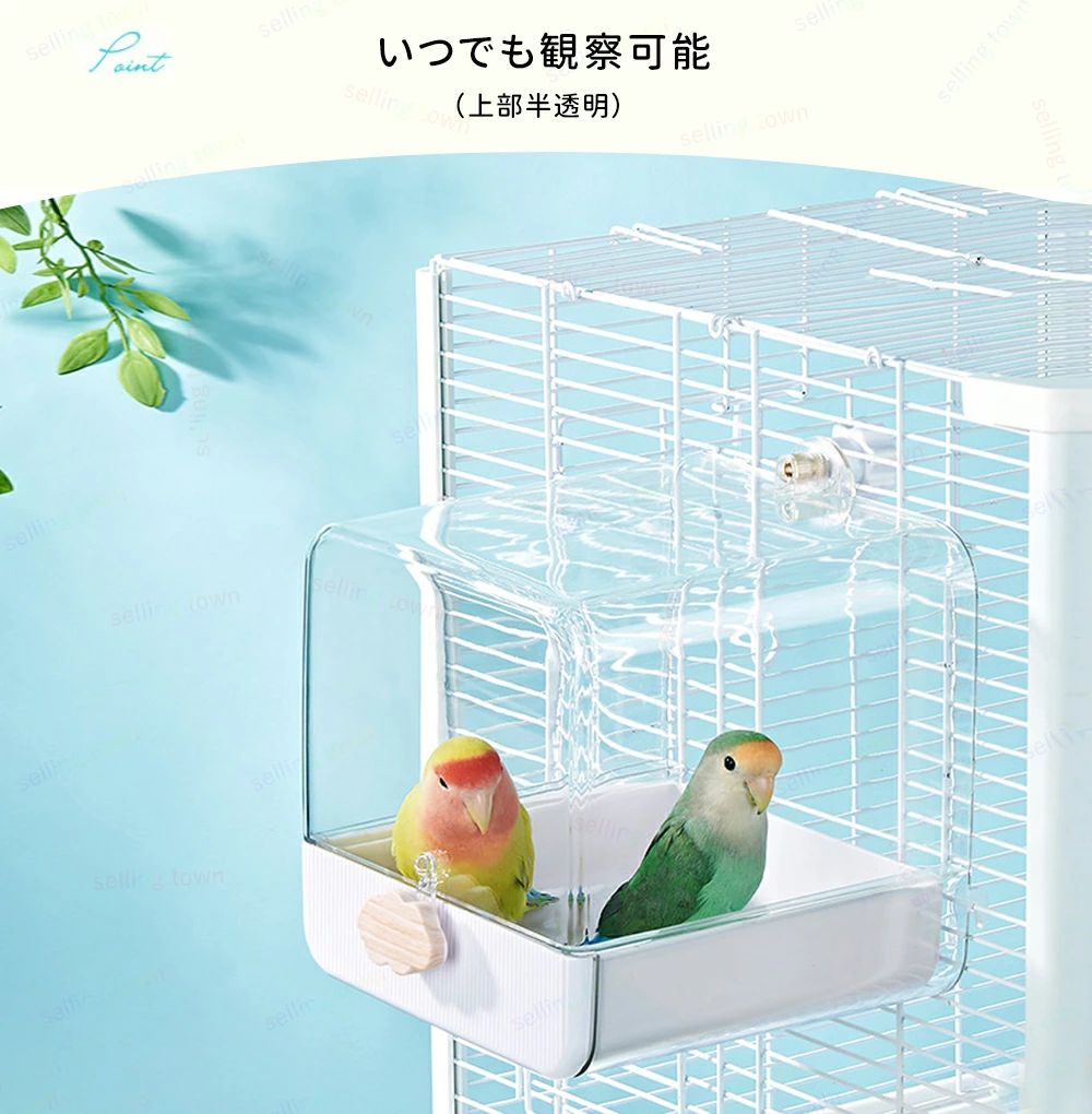 バードバス インコ 水浴び 鳥 水浴び 大きいサイズ 鳥かごアクセサリ 外掛式バード...