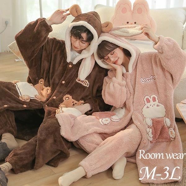 ڥѥ  ޼  ڹ  ⤳⤳ѥ ǥ Ȥ ադ ⥳⥳ ä  襤 Ĺµ 롼० ...