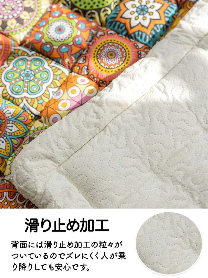 【送料無料】ソファーパッド 厚手 洗える かけるだけ シートクッション ソファカバー ソファマット 3人掛け 座面カバー 座面だけ ごろ寝ソファ 長座布団 チェアパッド 長方形 キルト ジャガード 着せ替え L字 カウチ 爪とぎ 傷 汚れ防止 ロングクッション [3]