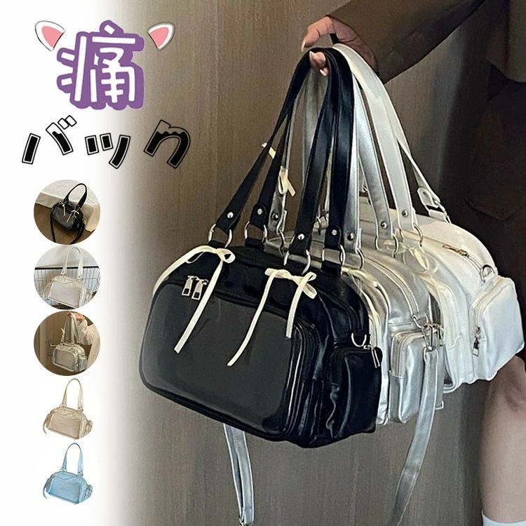 【送料無料】ボウリングバッグ 韓国風 痛バ ショルダー 痛バッグ ぬいぐるみ 透明 バッグ 推し活 バッグ バッグ 痛バッグ 透明 バッグ 2way 肩掛け ハンド ぬいポーチ 透明 見せバッグ ぬい バッグ クリアポーチ 痛バッグ おしゃれ オタク イベント ぬいぐるみ お出かけ 持ち