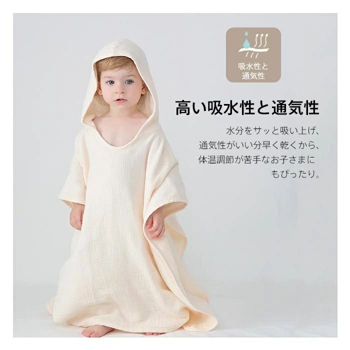 �Х������� �٥ӡ��Х������� �٥ӡ� �Х������� ���å� �Х��ݥ���� ���Х������� ���å��Х������� �ա����դ��Х������� ��100�� 4�ť����� ���åȥ� �Ҷ��� �ѥ���� �֤���� �ס��� ������ ��夬�� ����Ϥ �Ҷ��� �٥ӡ��� �л��ˤ� ��� ������� ®�� �ץ쥼���