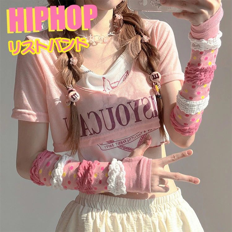 ダンス リストバンド レディース ヒップホップ 手首バンド ピンク 手袋 キッズ ストラップ ジャズダンス アームバンド アクセサリー ダンスファッション キッズダンス衣装 リストストラップ 派手 韓国 お洒落 小物 ファッション オシャレ ブラック アクセサリー