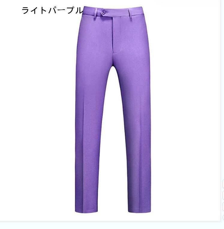 17色選択可！M-6XL スラックス おしゃれ ビジネス ロングパンツ カジュアル メンズ 無地 細身 スリム スーツパンツ 春夏秋冬 紳士服 演出服 カラオケ衣装 30代 40代 50代 60代 ビジネス パンツ シンプル 司会者 長ズボン 上品 グレー 赤色 黄色 グリーン