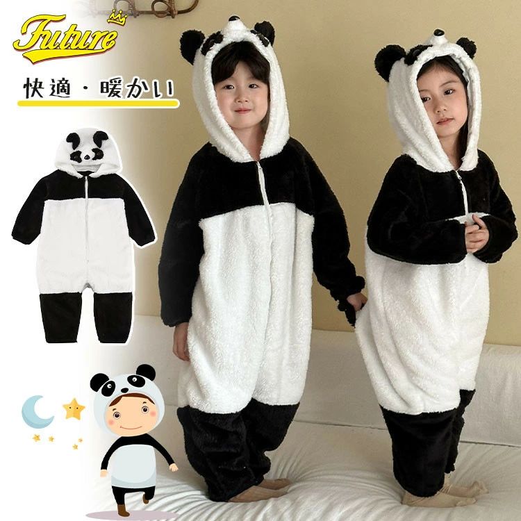 着ぐるみ パジャマ キッズ 可愛い ハロウィン 仮装 小学生 パンダ 子供 ルームウェア ベビー もこもこパジャマ 暖かい 着る毛布 動物 つなぎ 前開き オーバーオール フード付き 厚手 防寒 子供服 冬 秋 ナイトウェア ハロウィン キャラクター コスプレ クリスマスプレゼント