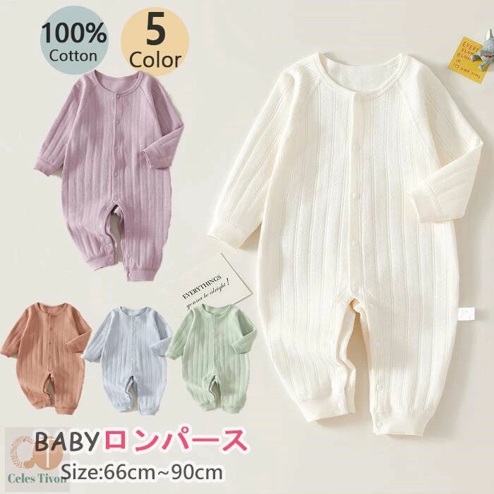 ѡ Ĺµ  λ ˤλ ٥ӡ С ٥ӡ ѡ С ѡ 100󥳥åȥ лˤ ٥ӡ å ...