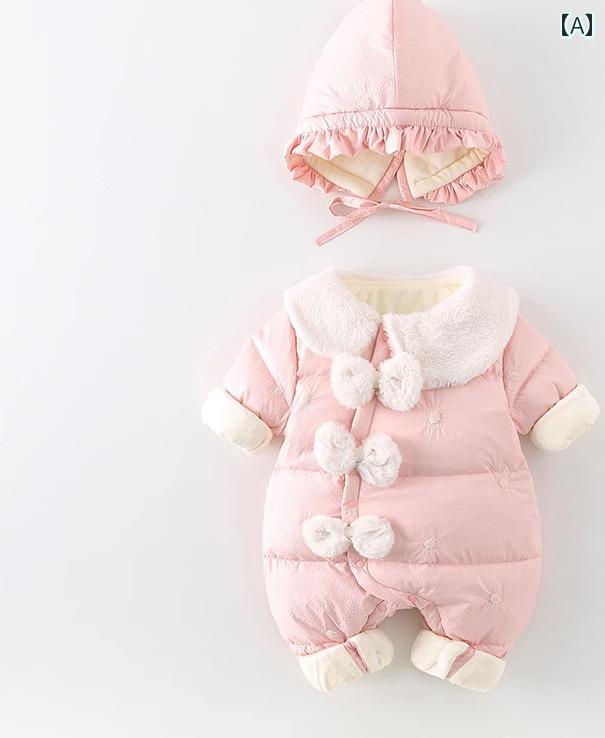 カバーオール ロンパース ダウンコート ジャンプスーツ ベビー 子供服 キッズ おしゃれ かわいい 秋冬 厚手 女の子 ピンク