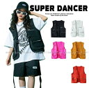 キッズ ダンス衣装 ヒップホップ ベスト 黒 白 ピンク 黄土色 赤茶色 K-POP 韓国 男の子 ガールズ キッズダンス衣装 子供ダンス服 小物 フィッシング...