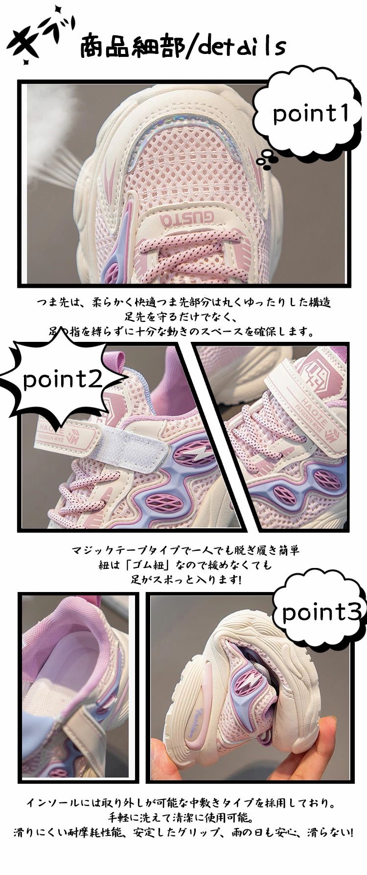 スポーツ靴 スニーカー キッズ ダンスシューズ カジュアルシューズ 子供 ランニン...