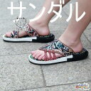 メンズ サンダル 草履 透かし彫り ビーチサンダル 軽量 通気性(4)