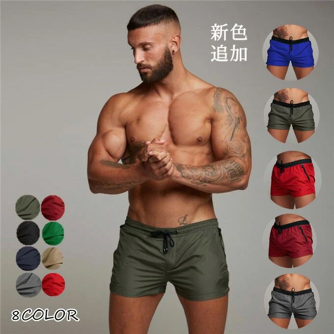 水着 メンズ 海パン フィットネス スイムウェア インナー付き ショートパンツ ビーチ 水泳 プール 水着屋 サイズ調整 カジュアル スポーツ アウトドア 男性 短パン 海水浴 プール お兄系 メンズファッション お洒落人気 夏 送料無料