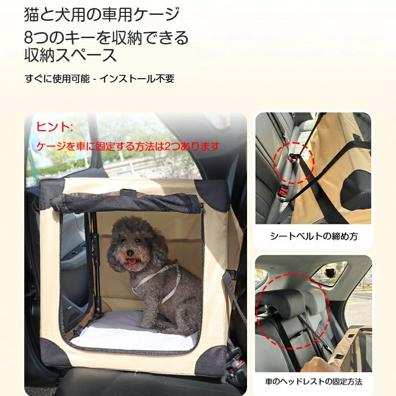 ペットキャリー 中大型犬 折りたたみキャリー 折りたたみソフトクレート 広々空間 ...