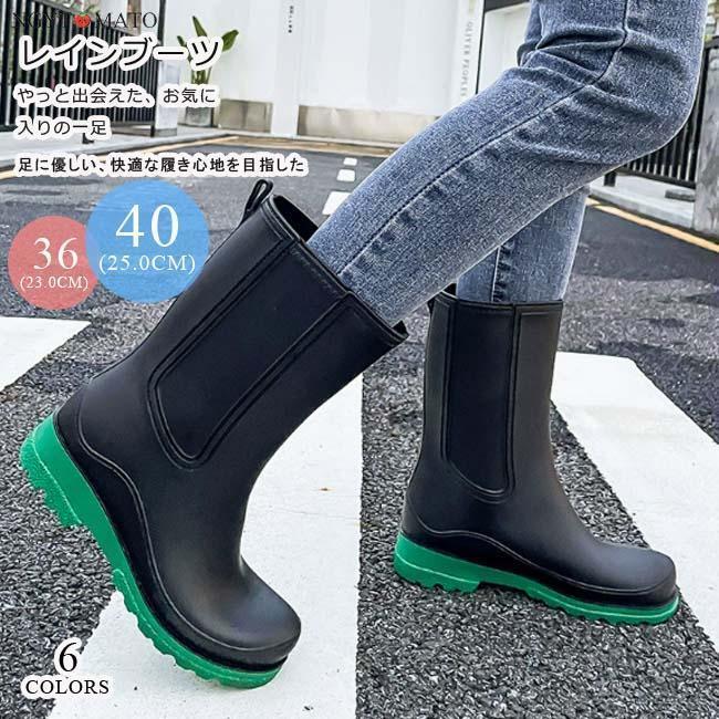 レインブーツ レディース ミドル丈 防水 レインシューズ 長靴 雨靴 ロングブーツ 履きやすい 歩きやす..