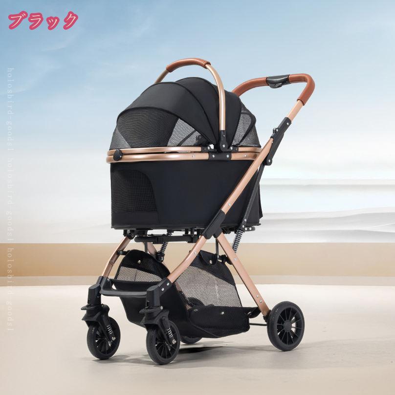 3 ペット カート バギー ペットカート 2way ペットカート 4輪 多頭 小型犬 中型犬 ...