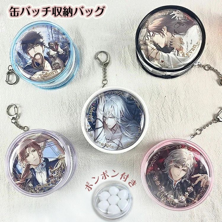 収納バッグ 缶バッジ 缶バッチ キーホルダー 痛バッグ PVCバッグ ミニ痛バッグ 痛バ ミニバッグ おもち..