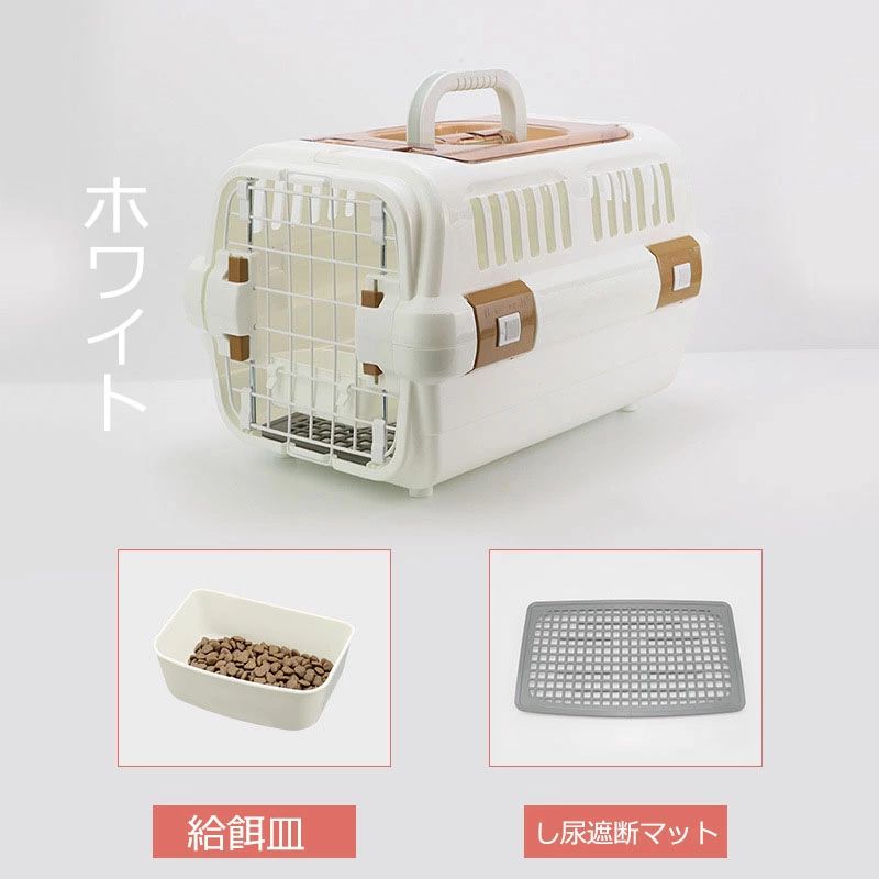 送料無料 小さい/大きい ペットキャリーバッグ ペットケース 犬キャリーバッグ 猫...