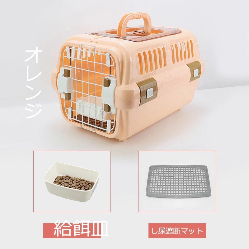 送料無料 小さい/大きい ペットキャリーバッグ ペットケース 犬キャリーバッグ 猫...