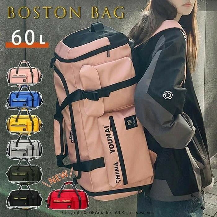 スポーツ メンズ レディース 軽量 ショルダーバッグ 3WAY 手提げ スポーツバッグ アウトドア 旅行バッ..