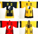 中国 民族衣装 道士 服 メンズ 大人 子供 長袍 帽子 払子 セット 武道 法衣 太極拳 八卦経 ハロウィン コスプレ 黄色 赤 黒 大きいサイズ