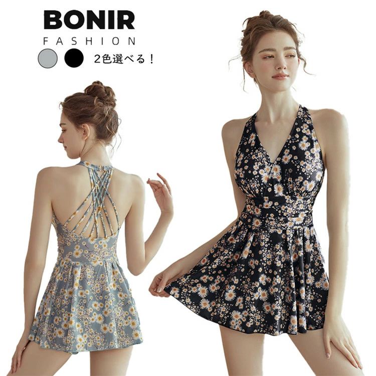 水着 ワンピース パンツ付き ショーツ付き ワイヤーなし レディース オールインワン 体型カバー 水着 花柄 可愛い ママ水着 20代 30代 40代 大きいサイズ フレアスカート お洒落 盛れる エレガント セクシー お腹 お尻 太もも 水着 露出控えめ