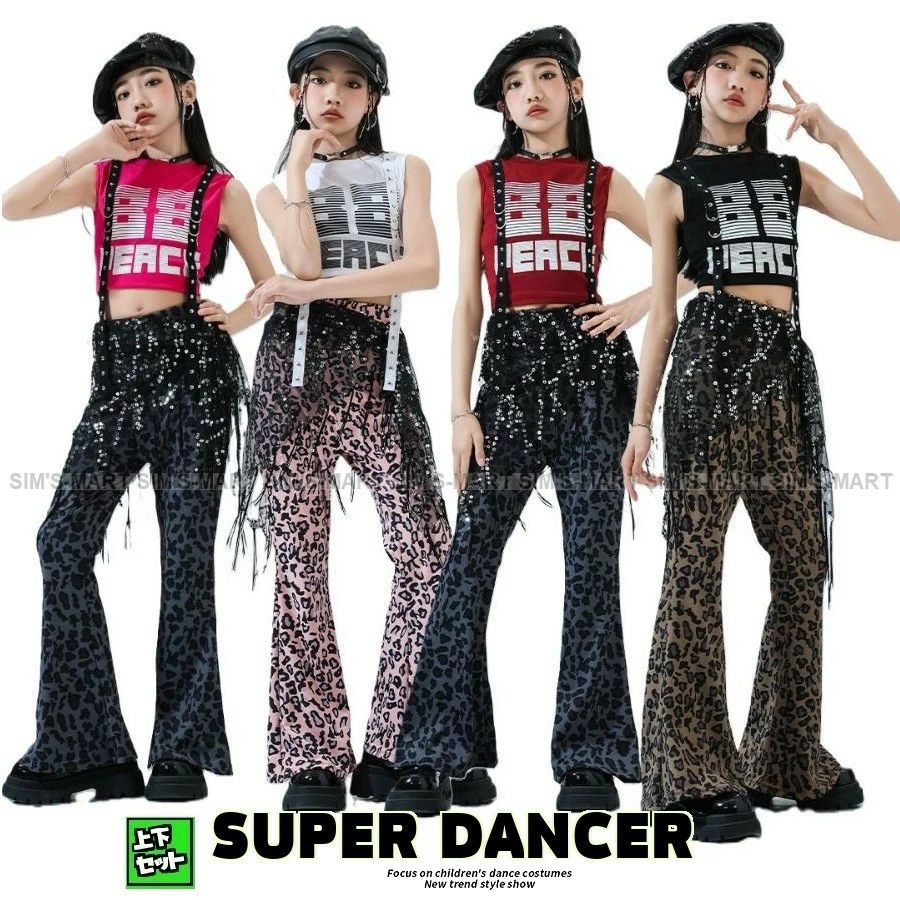 Rakuten - ダンス衣装 キッズ セットアップ K-POP 韓国 ガールズ ヒップホップ 衣装 ピンク 白 黒 赤 ヘソ出しトップス ヒョウ柄 フレアパンツ 派手 子供ダンス服 ダンスウェア ダンス衣装
