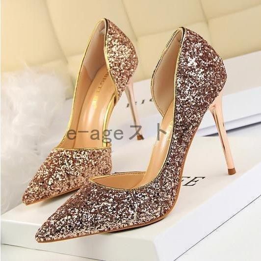 パンプス歩きやすいキャバ嬢サイドカット結婚式ブライダルシューズキラキラポインテッドトゥレディースウェディングシューズ美脚パンプス靴
