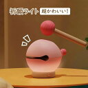 ナイトライト 木魚ナイトランプ かわいい テーブルランプ ミニ 楽器 LED木製魚型パトランプ かわいいアンビエント照明 充電式 3段階調光 LEDデスクライト...