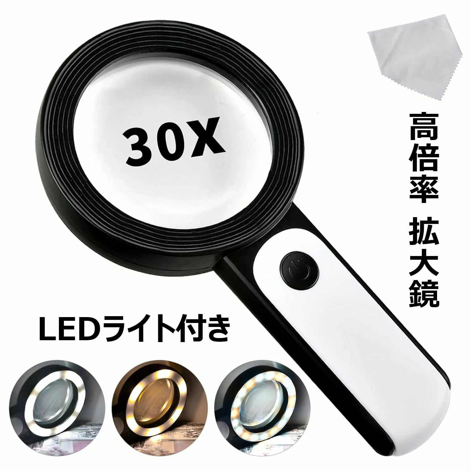 商品画像