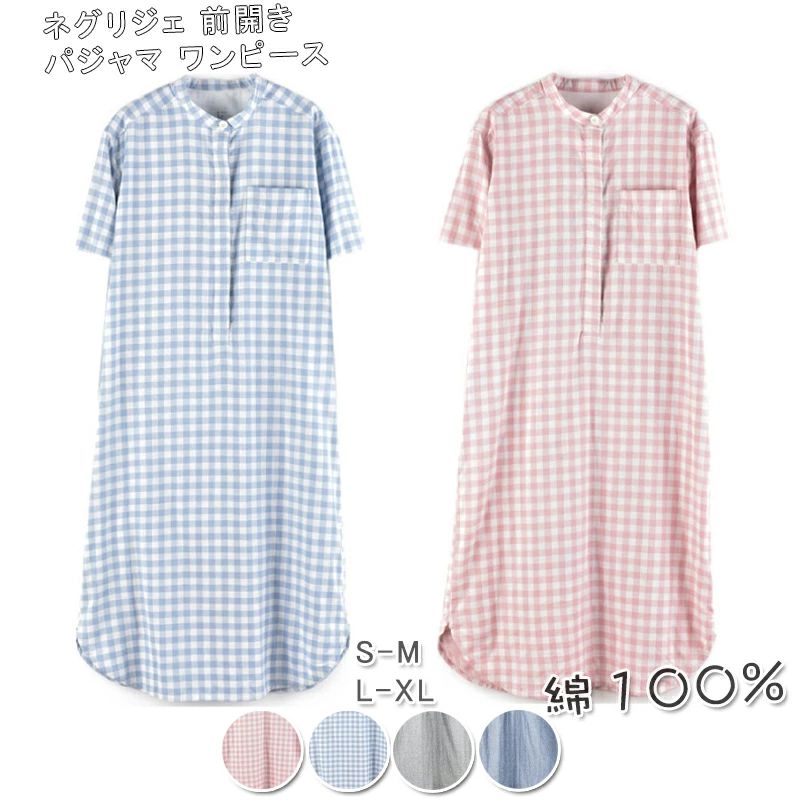 商品画像1