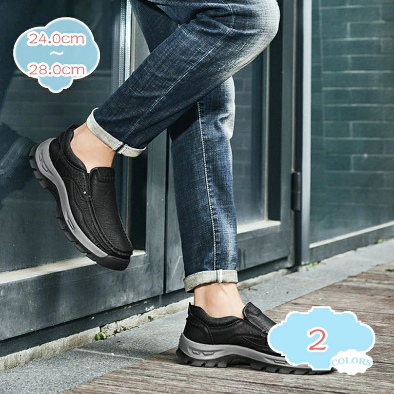 メンズ 靴 ドライビングシューズ ローファー スリッポン ビジネスシューズ 軽量 モカシン シューズ ヴィンテージ 革靴 紳士靴 カジュアル デッキシューズ ビンテージ 大きなサイズ ドライブ 靴 歳末新春 トレンド shopcp