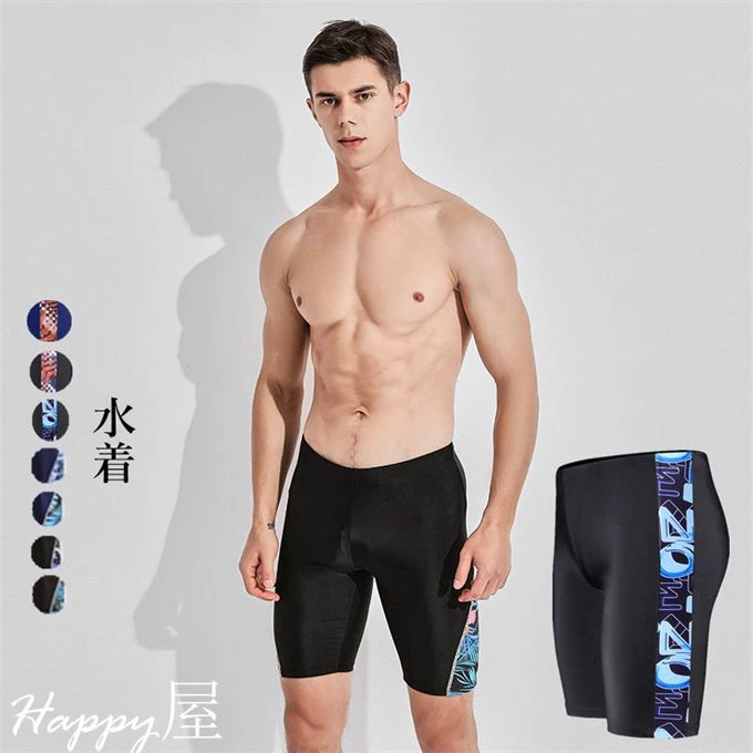 水着 メンズ 競泳水着 ショートパンツ 男子 練習用水着 スイムウェア ハーフパンツ 男性 サーフパンツ 水泳 スイミング スポーツ トレーニング フィットネス 速乾 大きいサイズ 送料無料