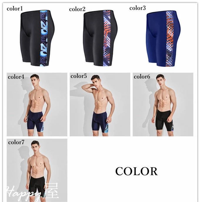 水着 メンズ 競泳水着 ショートパンツ 男子 練習用水着 スイムウェア ハーフパンツ 男性 サーフパンツ 水泳 スイミング スポーツ トレーニング フィットネス 速乾 大きいサイズ 送料無料