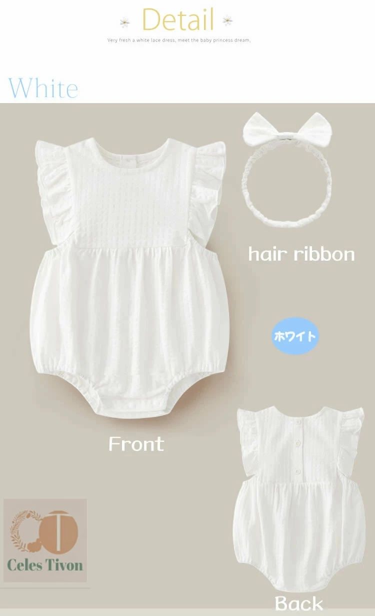 女の子 新生児ベビー服 綿100％ カバーオール ロンパース ベビードレス 退院着 出...