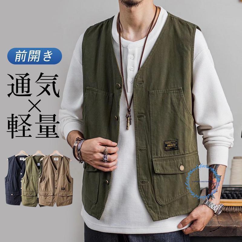 ベスト メンズ 夏 チョッキ サマージャケット 前開き ノースリーブ お釣りベスト アウトドア 登山 ゴル..
