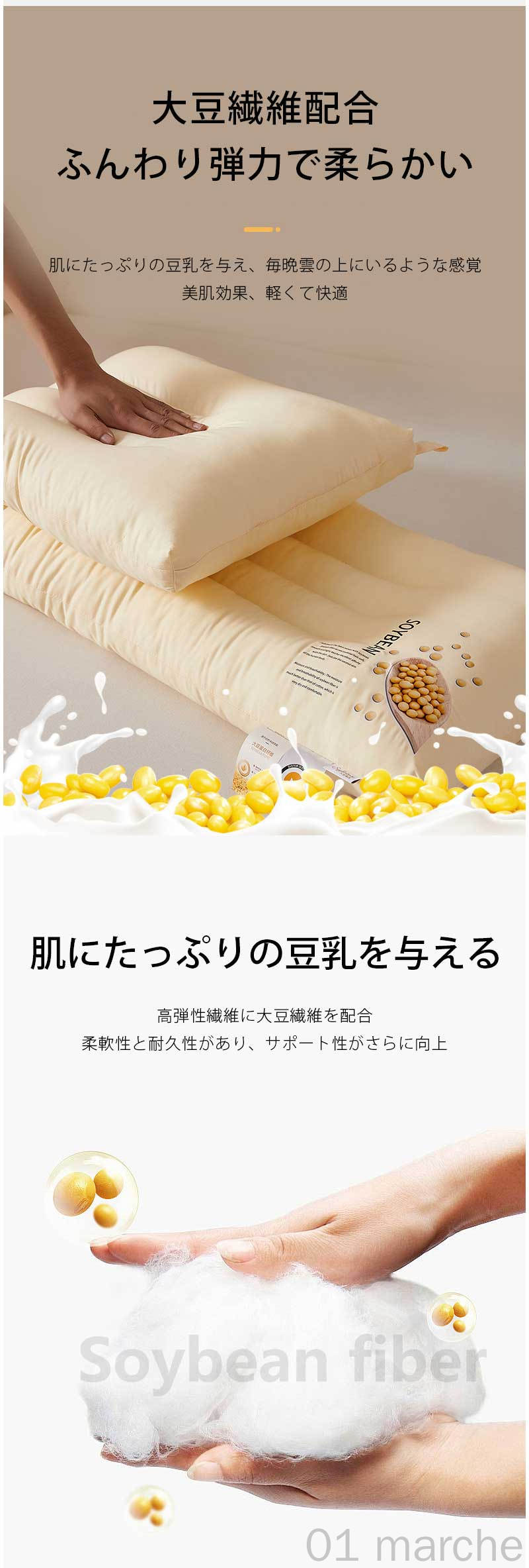 枕 長い 大きい枕 まくら いびき防止 高反発枕 横寝サポート 抗菌防臭 快眠枕 通気性抜群 カップル枕 二人用 寝具 父母の日 旦那さん 敬老の日 誕生日 プレゼントにも最適 3
