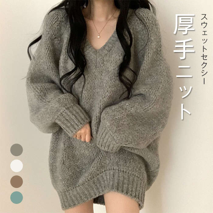 ȳŷԾŹ㤨֥ ǥ ˥å   Ĺµ С ä ץ륪С ˥åȥ 󥰥 Vͥå˥å ԡ ˥å ̵  塦 ⸫ Ĥӱ   ۥ磻 졼  ̶ ̳  ޥޥǡפβǤʤ3,220ߤˤʤޤ