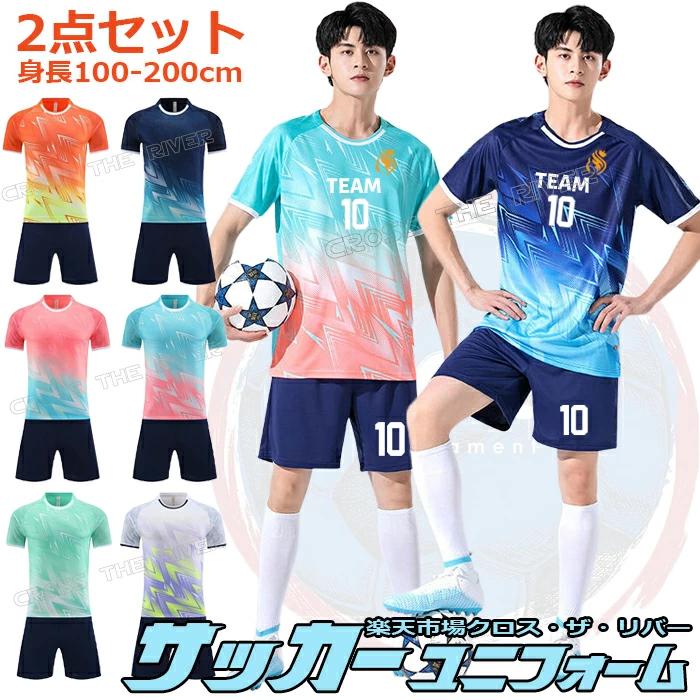 ȳŷԾŹ㤨֥å ˥ե  ˥ 岼å å å  ֹ å ˥ۡ Ŀ   100-200cm 6顼 å 襷꡼ ꥸʥ 긢   1礫okפβǤʤ2,722ߤˤʤޤ