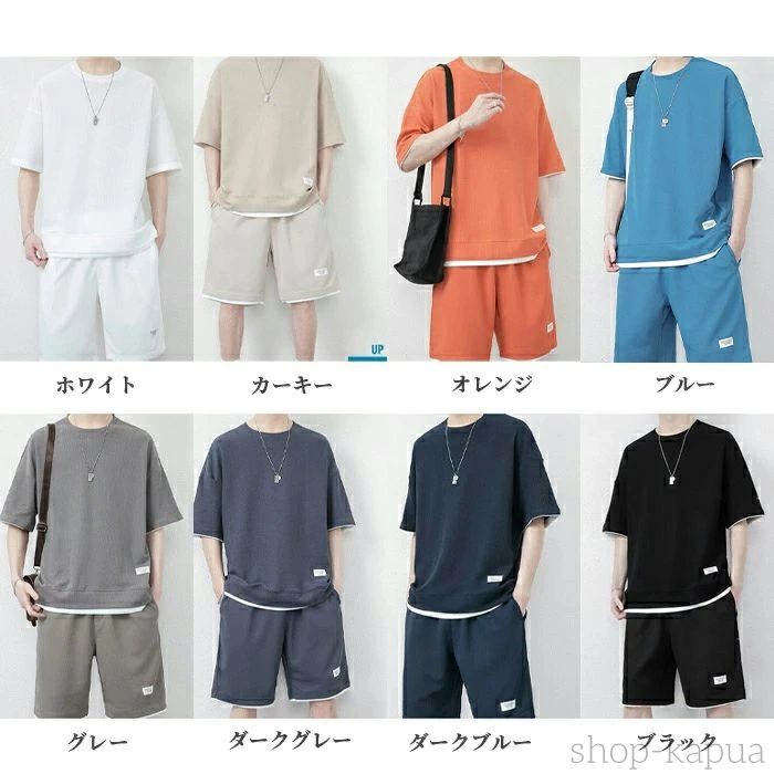 【送料無料】メンズ セットアップ 2点セット 半袖Tシャツ ハーフパンツ ショートパンツ Tシャツショートパンツセット スポーツ 短パン 半パン スポーツウェア 男性 半袖 夏 夏物 夏服 オレンジ ブルー グレー ダークグレー ダークブルー ブラック S/M/L/XL/2XL/3XL/4XL/5XL
