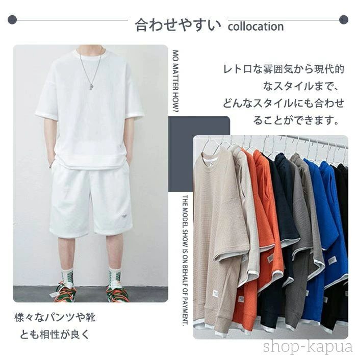 【送料無料】メンズ セットアップ 2点セット 半袖Tシャツ ハーフパンツ ショートパンツ Tシャツショートパンツセット スポーツ 短パン 半パン スポーツウェア 男性 半袖 夏 夏物 夏服 オレンジ ブルー グレー ダークグレー ダークブルー ブラック S/M/L/XL/2XL/3XL/4XL/5XL