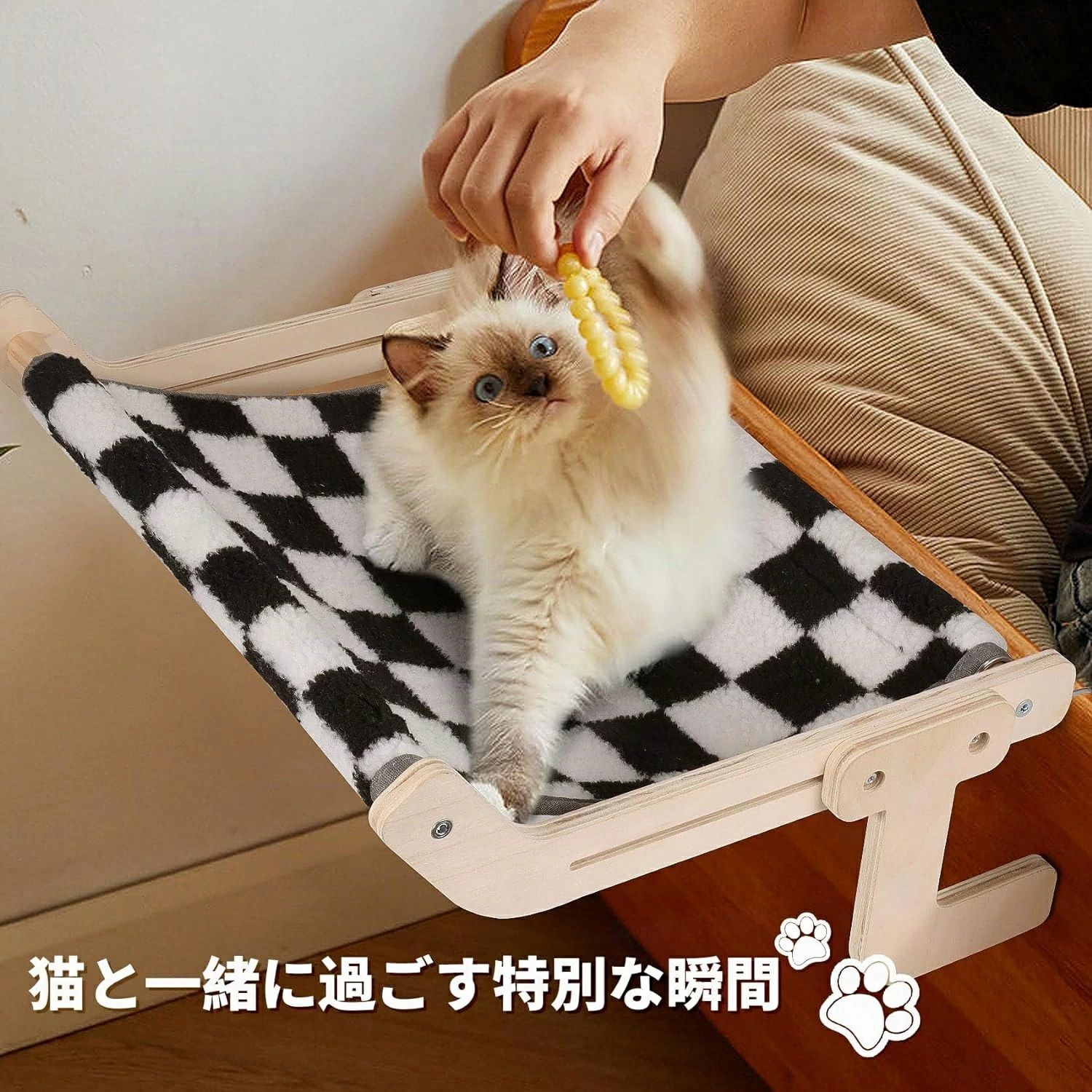 猫ベッド 窓用 ハンモック 木製 木製と金属製フレーム 頑丈 窓枠 ベッドサイド 引...