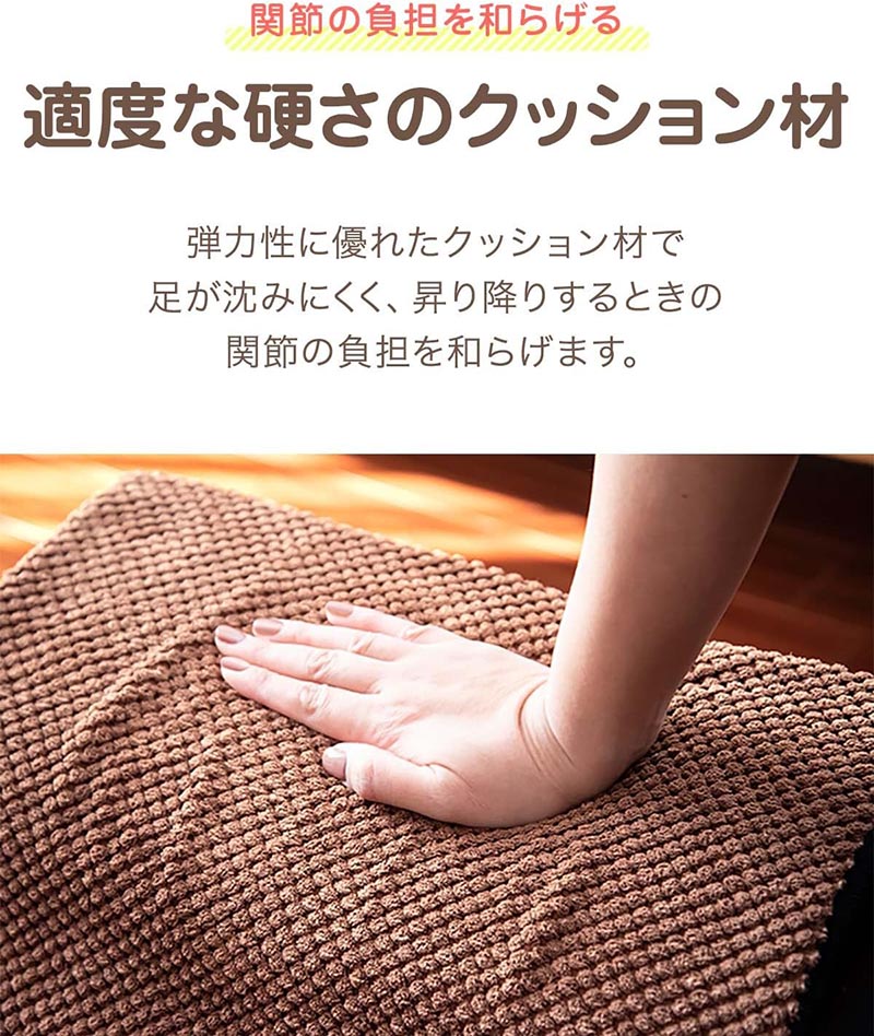犬 階段 クッション ステップ なだらか ドッグステップ ペット スロープ 踏み台 滑...