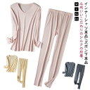 シルク 単品 シルク80% シルク 冷え対策 Vネック 保湿 スパッツ インナー アンダーパンツ シルク シルクインナー コットン20% 肌に優しい 着膨れしない 汗取り 肌着 秋冬 暖かい クリスマス インナーシャツ ズボン下 ボトムス 女性用
