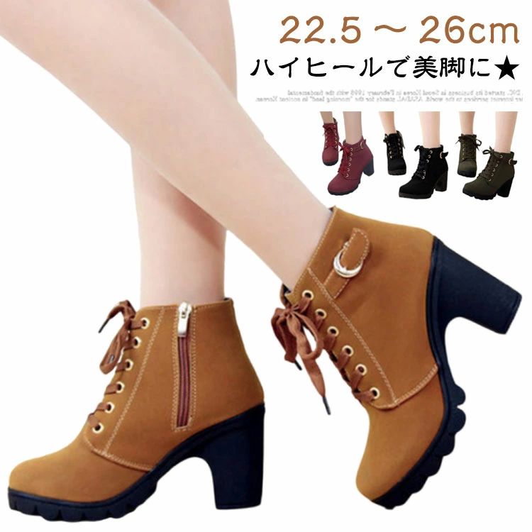 ̵ۥ硼ȥ֡ ǥ ֡ƥ  ֡ ץ   󥯥֡ ϥҡ 礭 󥭡ҡ ɥ...