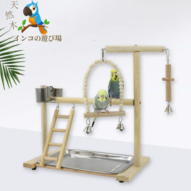 インコ 遊び場 インコ おもちゃ 止まり木 スタンド バードトイ インコ アスレチック バード アスレチック 鳥休憩場所 オウムブランコ 鳥の遊び場 鳥の巣 鳥...