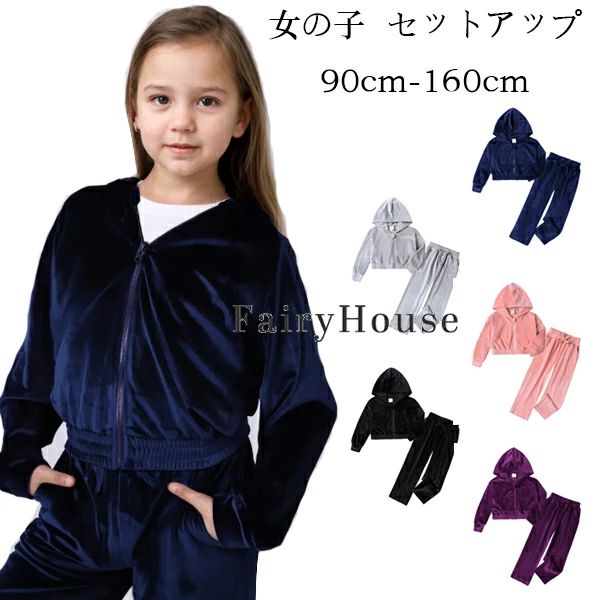 λ åȥå 졼 ͥӡ ֥å ԥ ѡץ ڹҶ ٥٥å 岼å åդ 硼Ⱦ楳+ѥ 2å ...