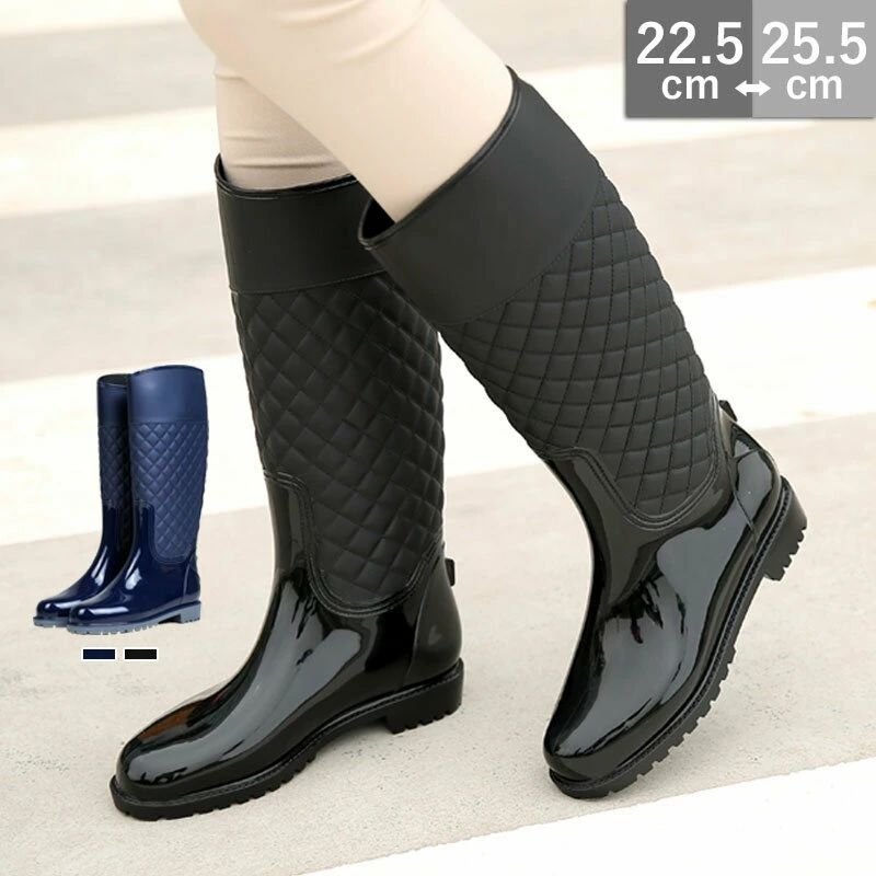 送料無料キルティングレインブーツ レディース ロング 異素材切替え おしゃれ レインシューズ ラバーブ..