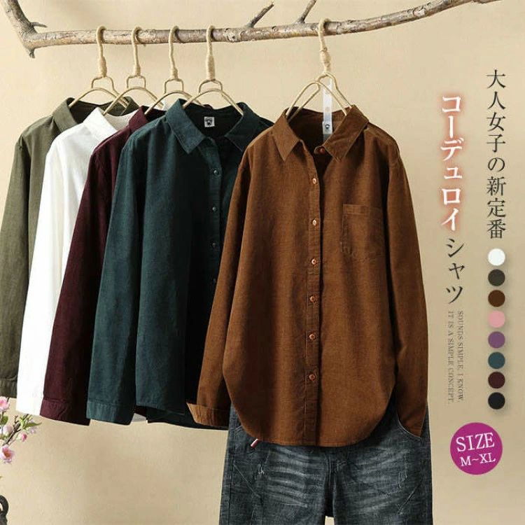 コーデュロイ シャツ ブラウス レディース 春 秋 冬 コーデュロイシャツ 大人 厚手 シャツブラウス 長..
